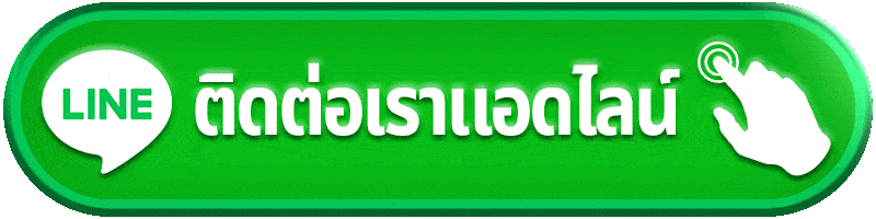 ติดต่อ pg444th เปิด Pixel Support Console เช็กสล็อต คาสิโน ฝากถอน โปร และรายการบัญชีให้ตรง Module